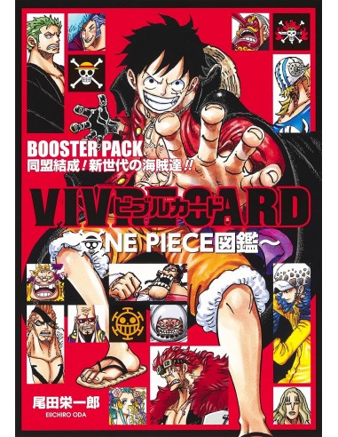 Vivre Card One Piece - Booster N0. 100 Luffy Special