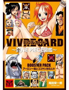 Vivre Card One Piece - Booster Cocoyashi Village