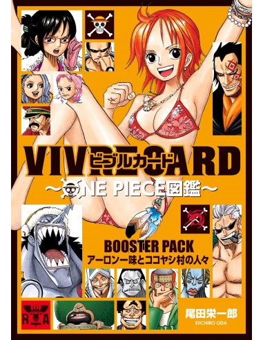 Vivre Card One Piece - Booster Cocoyashi Village