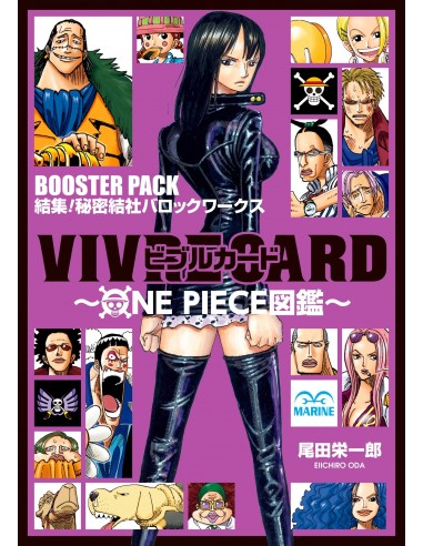 Vivre Card One Piece - Booster Baroke Works