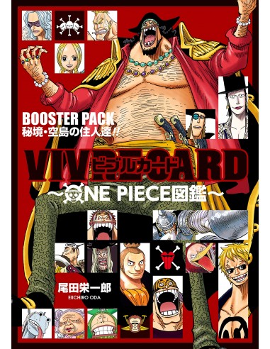 Vivre Card One Piece - Booster Sorashima