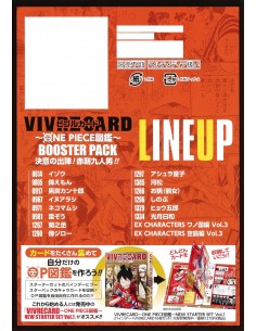 Vivre Card One Piece - Booster Wano 2