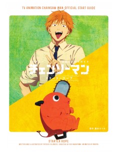 Chainsaw Man TV Animation 2