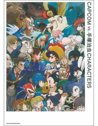 Capcom Vs. Tezuka Characters