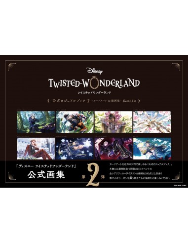 The Art of Disney Twisted Wonderland Vol.2