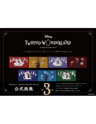 The Art of Disney Twisted Wonderland Vol.3