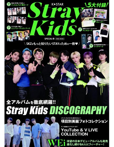 K-Star Stray Kids Special