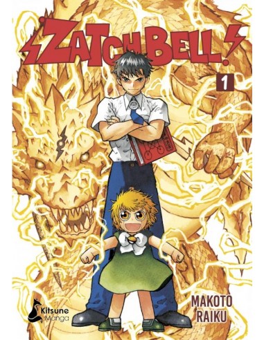 Zatch Bell Kanzenban 01
