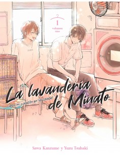 LA LAVANDERIA DE MINATO 01