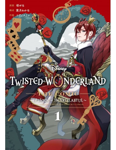 Disney Twisted-Wonderland The Comic Episode of Heartslabyul 01