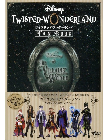 Disney Twisted Wonderland Fan Book 1