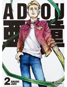 Adou 02