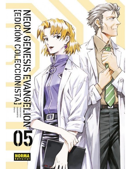 NEON GENESIS EVANGELION 05. ED. COLECCIONISTA