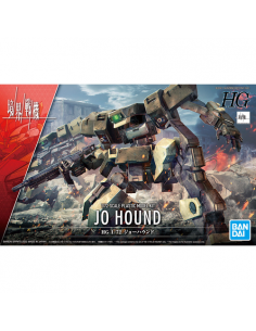 HG JO HOUND 1/72
