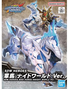 SDW HEROES WAR HORSE KNIGHT WORLD VER