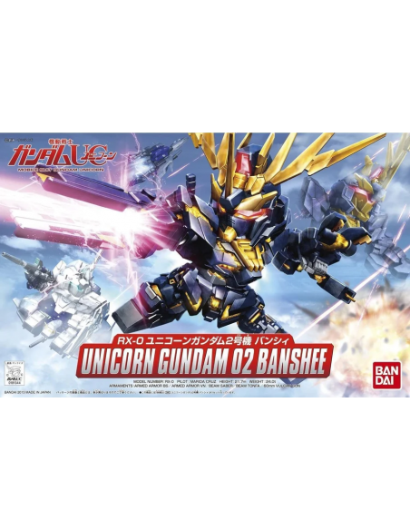 BB GUNDAM UNICORN 2 BANSHEE 380