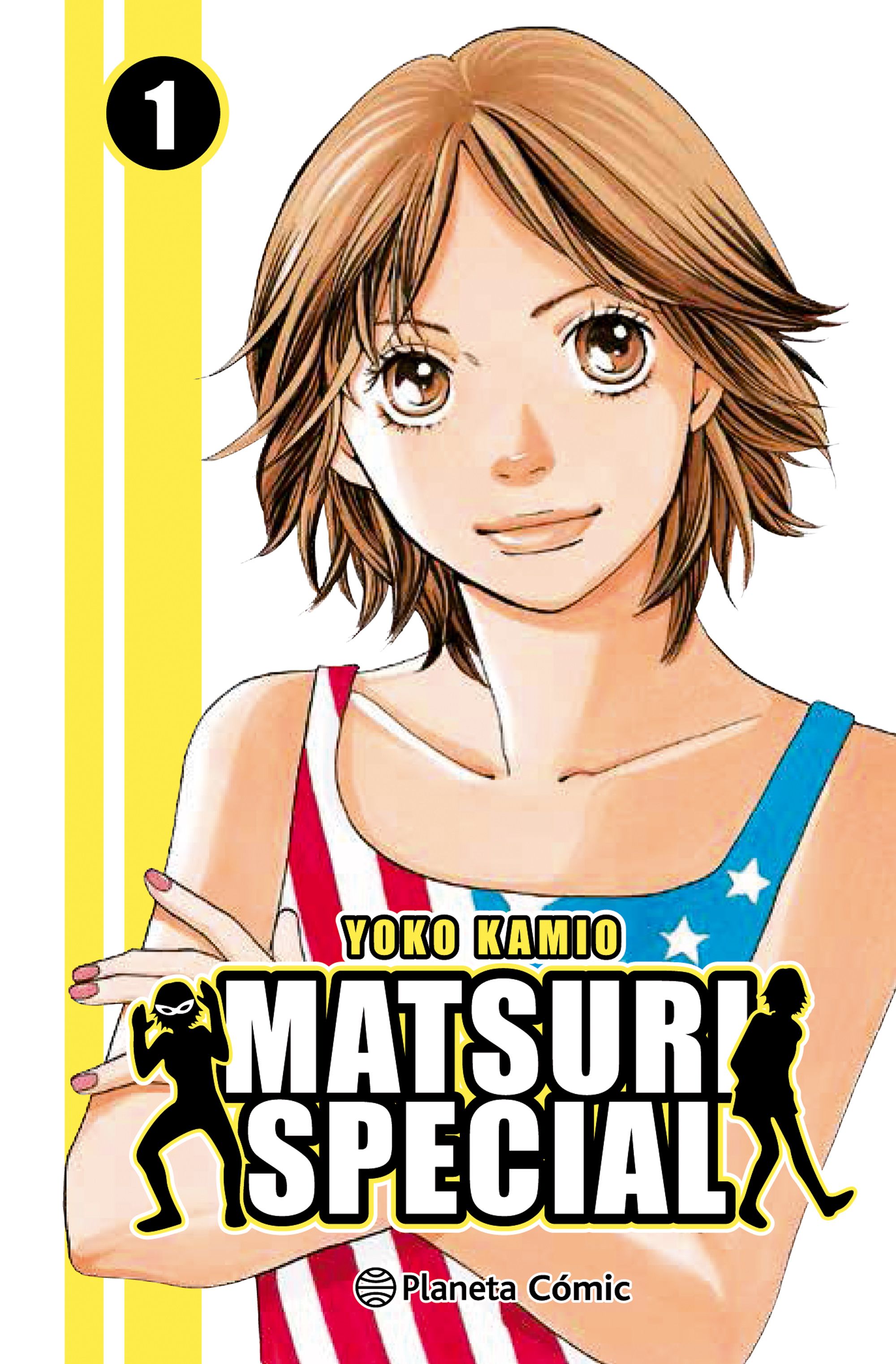 Matsuri Special Book Cover