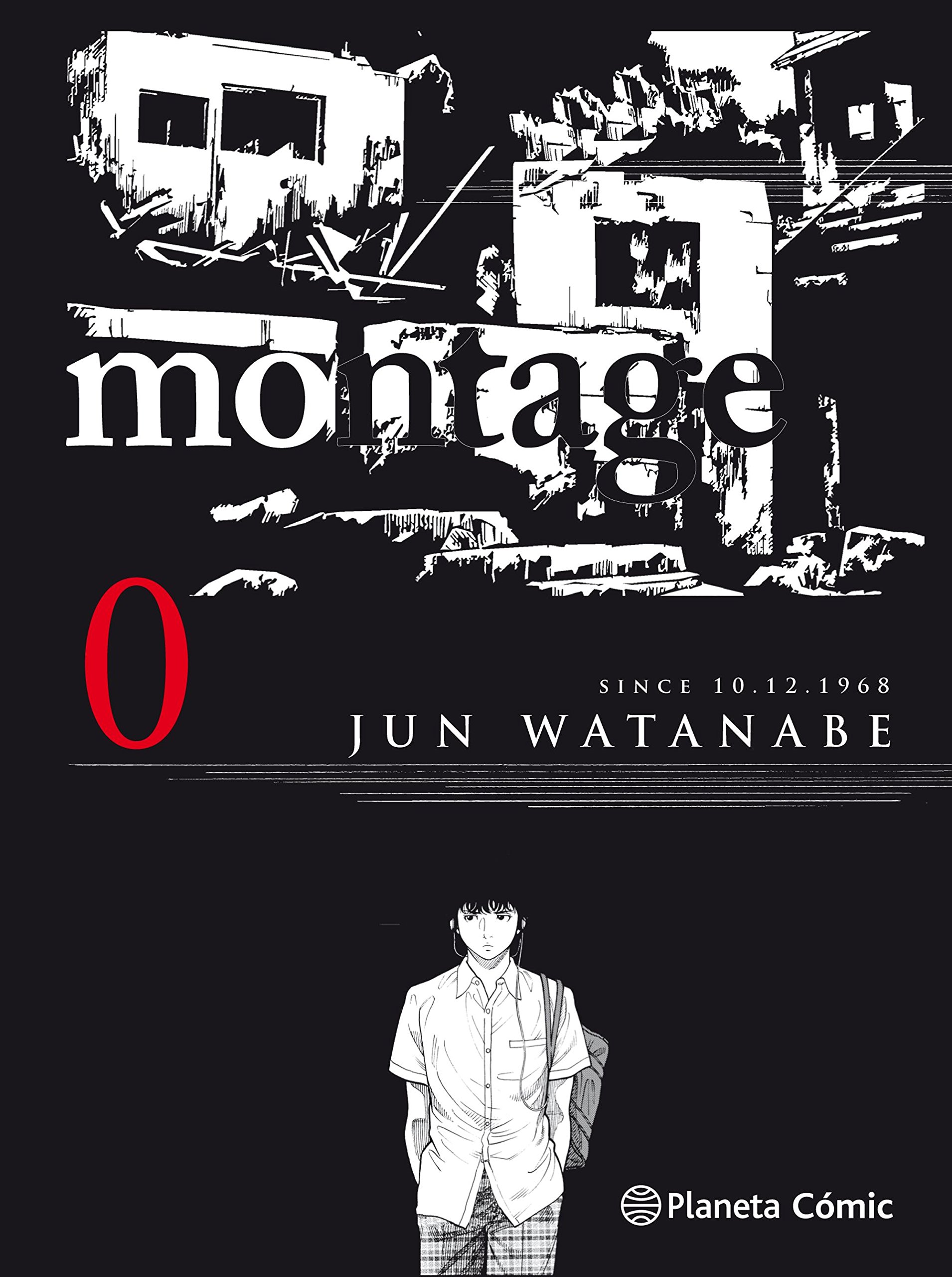 Montage Book Cover