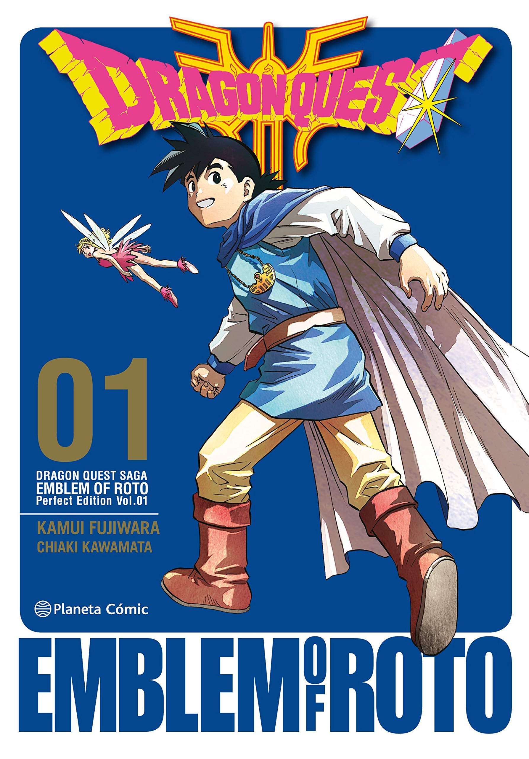 Dragon Quest: Emblem of Roto Book Cover