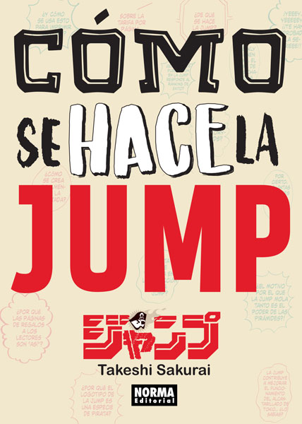 Cómo se hace la Jump Book Cover