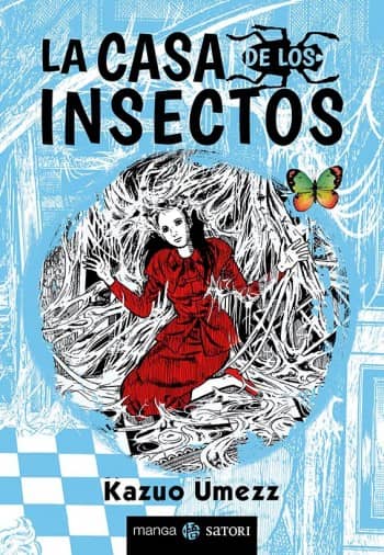 La casa de los insectos Book Cover