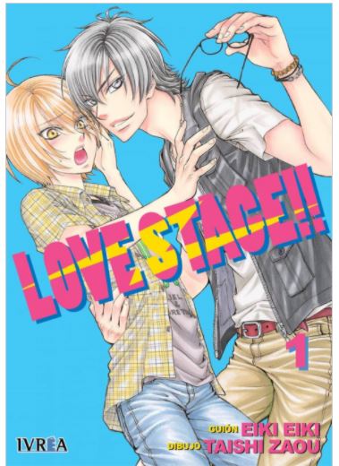 Love Stage!! Book Cover