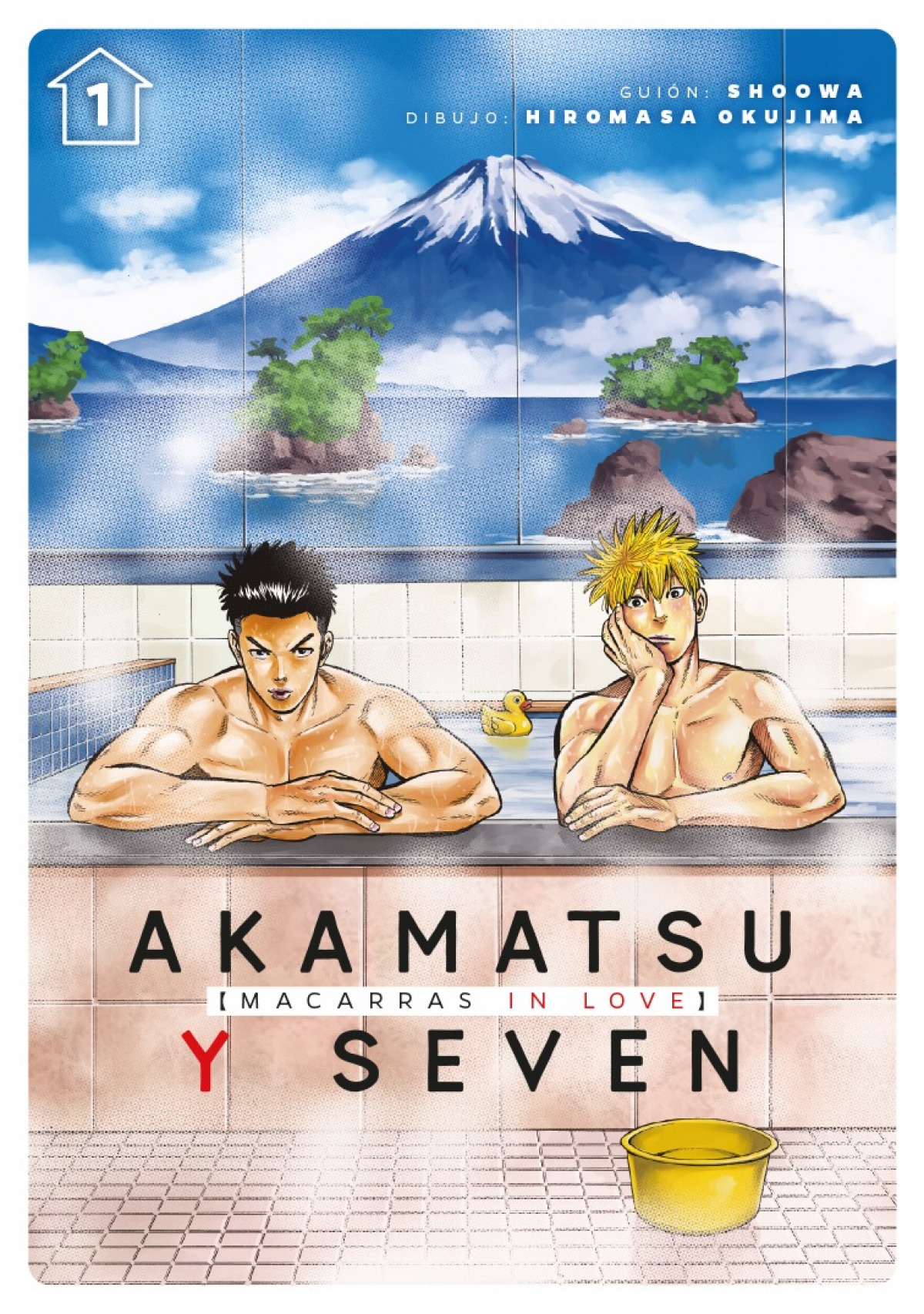 Macarras In Love -Akamatsu y Seven- Book Cover