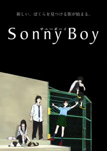 Top 5 animes Sonny Boy