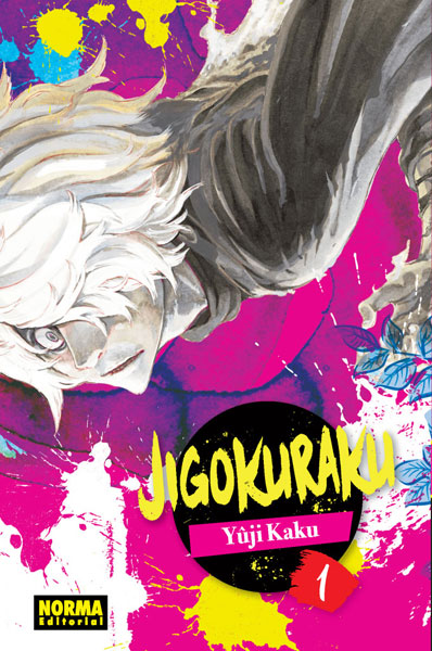 Jigokuraku Book Cover