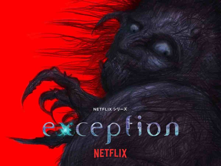 Anime Netflix Exception