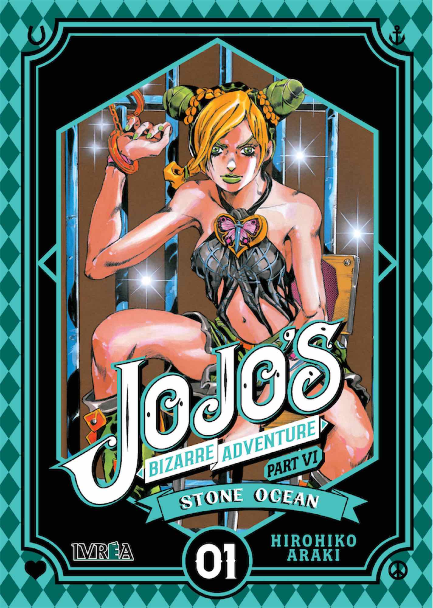 Jojo's Bizarre Adventure -Stone Ocean- Book Cover