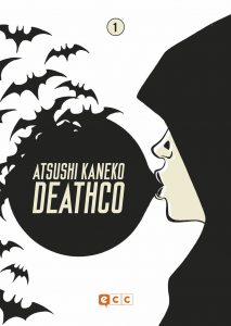 ECC Atsushi Kaneko