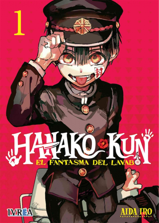 Hanako-kun, el Fantasma del Lavabo Book Cover