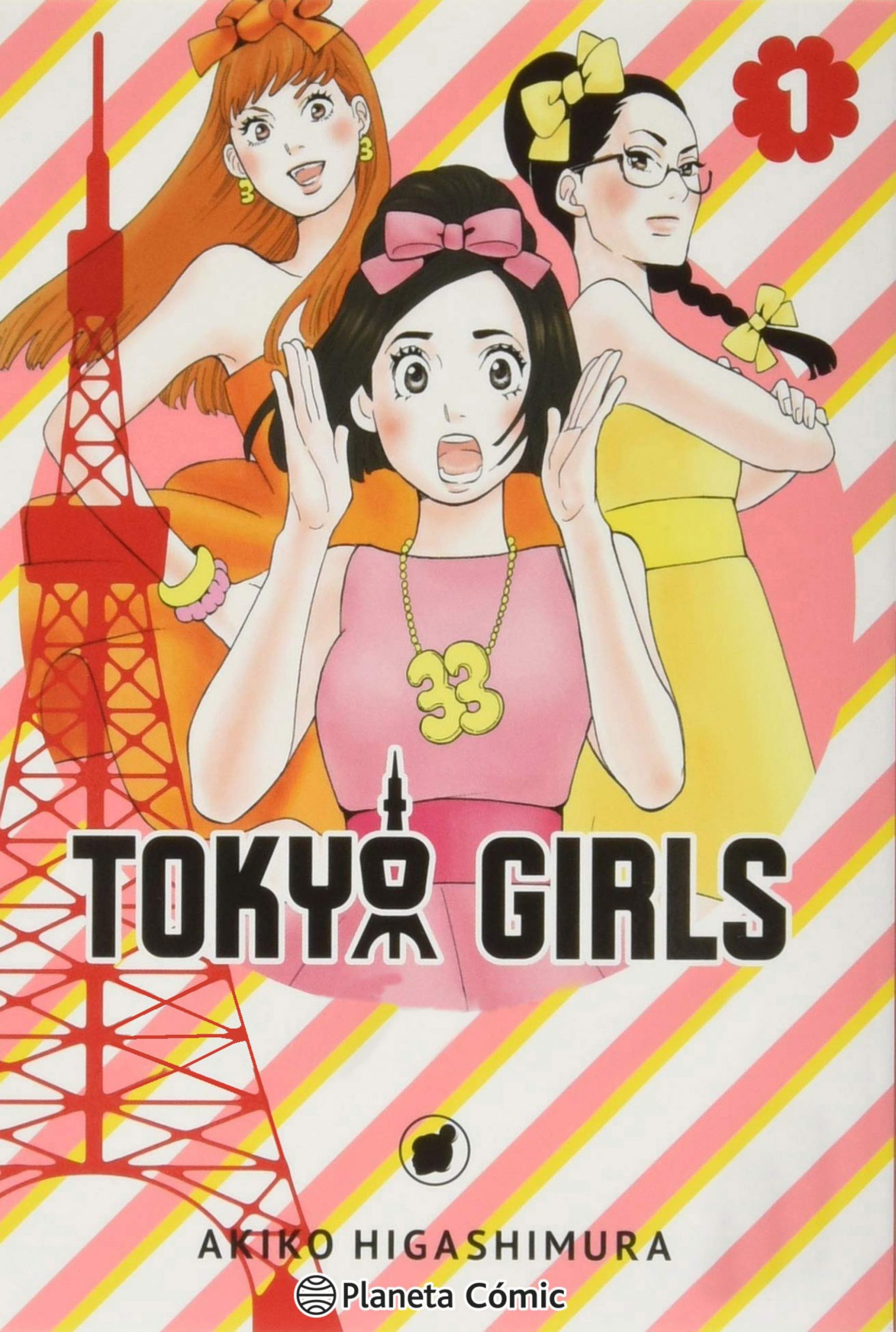 Tokyo Girls Book Cover