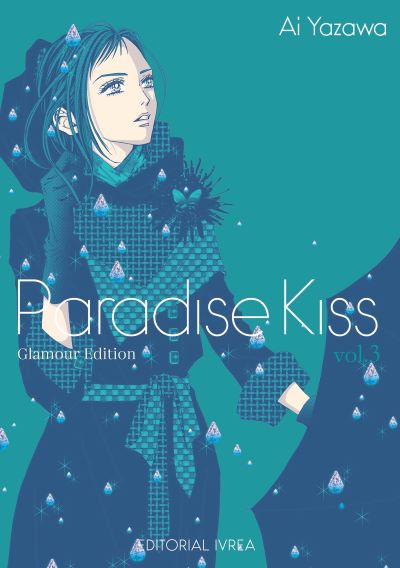 Paradise Kiss Book Cover